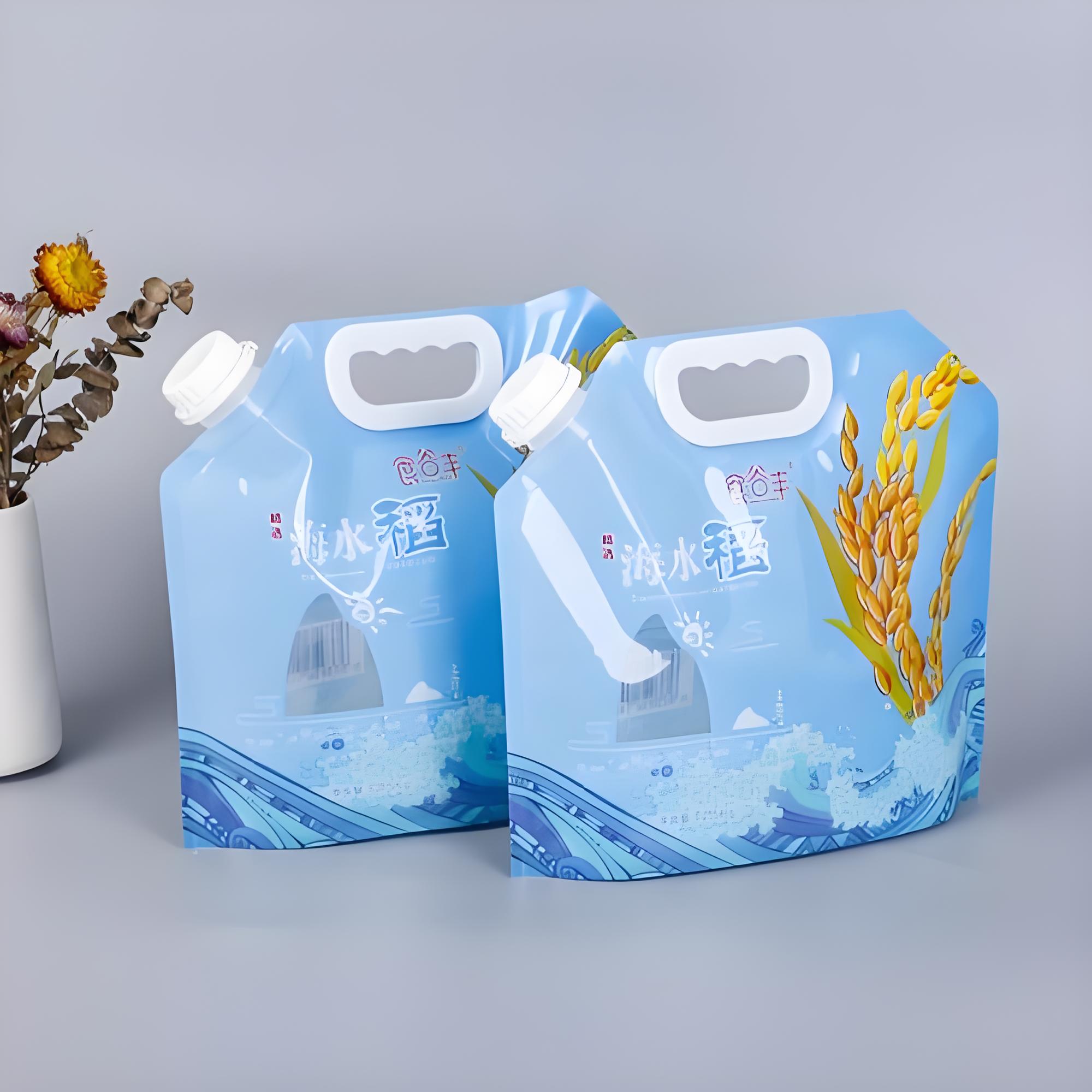 玉林市吸嘴袋自立袋拉链袋 - 方案